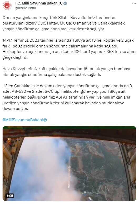 Çanakkale'deki Orman Yangınına Gece Müdahale Devam Ediyor Çanakkale'deki Orman Yangınına Gece Müdahale Devam Ediyor