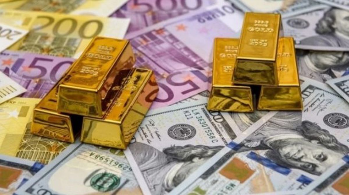 EURO KAÇ TL, 1 Euro ne kadar? Euro kaç TL? 19 Temmuz 2023 Euro satış fiyatı!