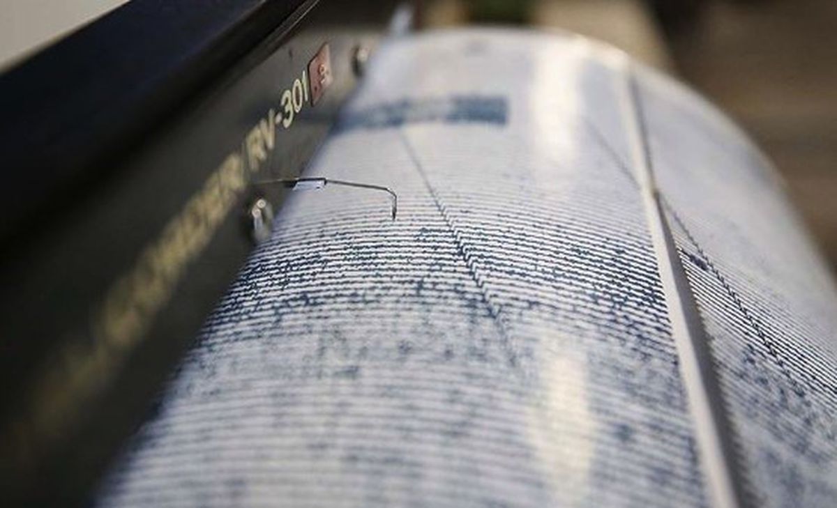 Az önce nerede deprem oldu? En son deprem ne zaman, nerede oldu? Şu an deprem mi oldu?