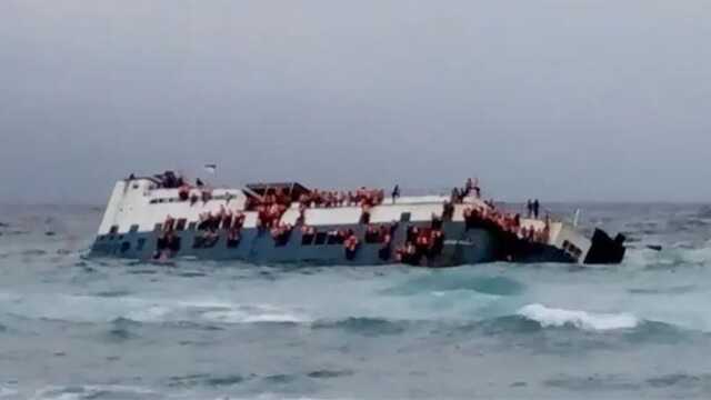 Endonezya'da Tekne Kazası: 15 Ölü, 19 Kayıp