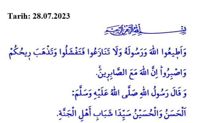 28 Temmuz Cuma Hutbesi yayınlandı!28 Temmuz Cuma Hutbesi tam metni! Diyanet 12 Mayıs Cuma Hutbesi!