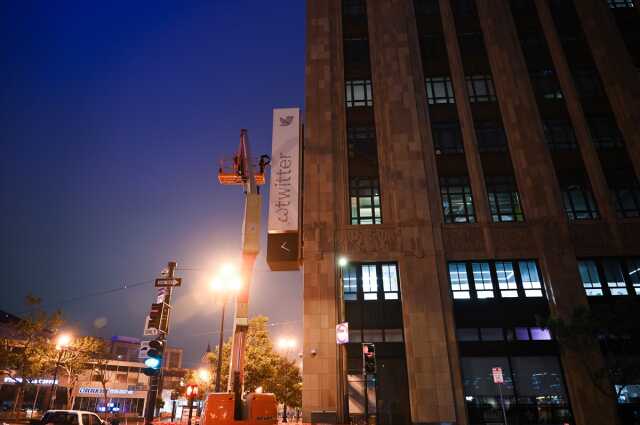 Twitter genel merkezindeki dev 'X' logosu, şikayetlerin ardından kaldırıldı