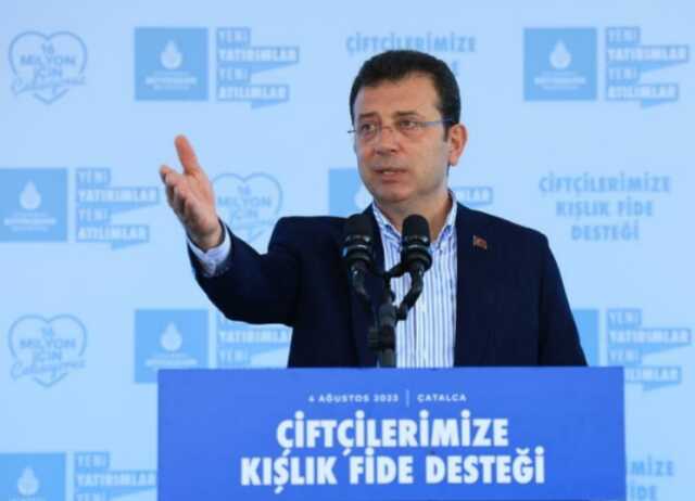 İmamoğlu açıkladı! Ekrem İmamoğlu tekrar İBB adayı olacak mı? İmamoğlu yerel seçimlerde yeniden aday olacak mı? İmamoğlu açıkladı! Ekrem İmamoğlu tekrar İBB adayı olacak mı? İmamoğlu yerel seçimlerde yeniden aday olacak mı?