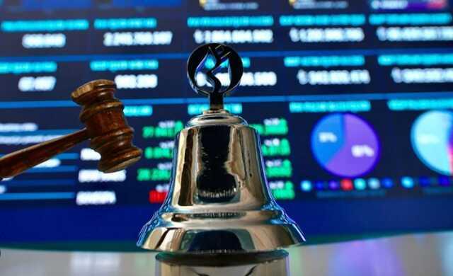 İzdemir Enerji halka arz ne zaman borsada işlem görecek, fiyatı ne? İzdemir kaç lot verir, hisse kodu ne?