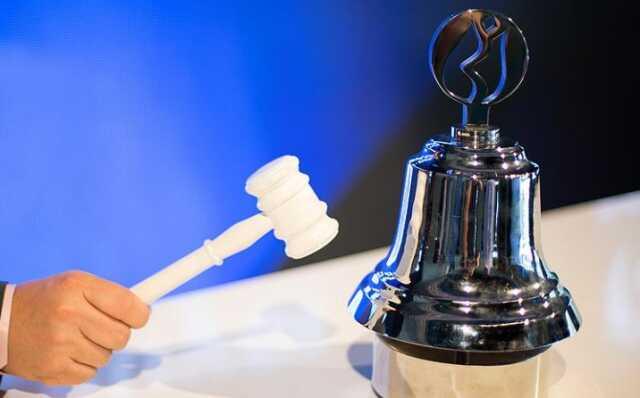 İzdemir Enerji halka arz ne zaman borsada işlem görecek, fiyatı ne? İzdemir kaç lot verir, hisse kodu ne?