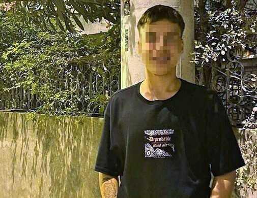 Samsun'da 15 Yaşındaki Genç Okul Bahçesinde Ölü Bulundu Samsun'da 15 Yaşındaki Genç Okul Bahçesinde Ölü Bulundu