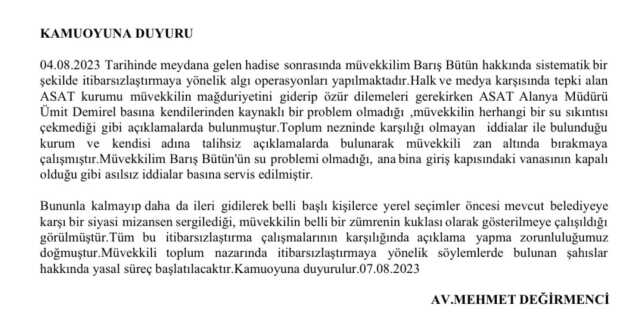 'Suyum yok' diyerek belediye binasını basan vatandaşın vanasının kapalı olduğu iddiasına avukatından yalanlama 'Suyum yok' diyerek belediye binasını basan vatandaşın vanasının kapalı olduğu iddiasına avukatından yalanlama