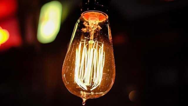 173, 216, 260 TL elektrik parası desteği! Faturasıyla PTT'ye gidene ödeniyor 173, 216, 260 TL elektrik parası desteği! Faturasıyla PTT'ye gidene ödeniyor