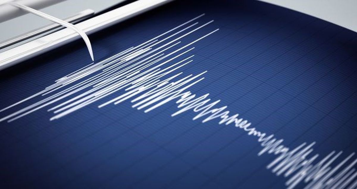 Bingöl deprem mi oldu? Az önce Bingöl'de kaç şiddetinde deprem oldu? Bingöl deprem şiddeti ne?