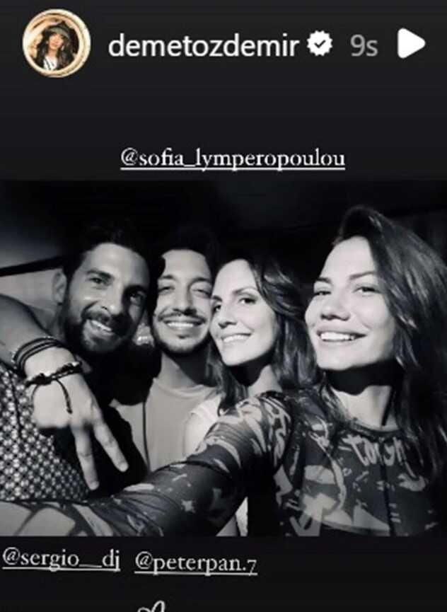 Demet Özdemir, aşk yaşadığı iddia edilen DJ Sergio hakkındaki soruları yanıtsız bıraktı Demet Özdemir, aşk yaşadığı iddia edilen DJ Sergio hakkındaki soruları yanıtsız bıraktı