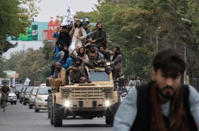 ABD'nin Afganistan'dan çekilişini 'Zafer Günü' olarak kutlayan Taliban ABD ve diğer ülkelere kendilerini resmi olarak tanıma çağrısında bulundu ABD'nin Afganistan'dan çekilişini 'Zafer Günü' olarak kutlayan Taliban ABD ve diğer ülkelere kendilerini resmi olarak tanıma çağrısında bulundu