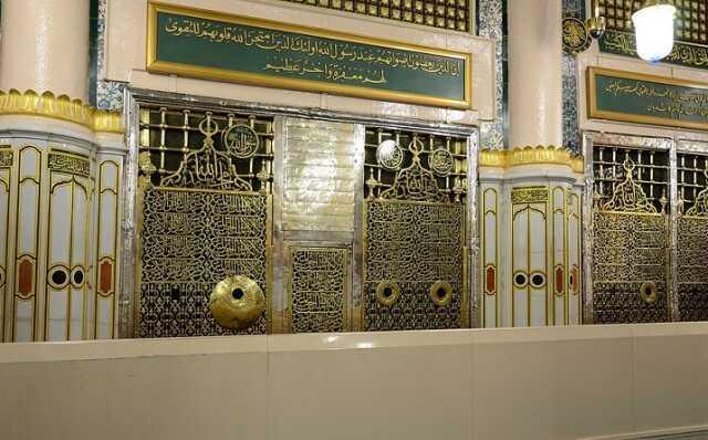 Suudi Arabistan, Mescid-i Nebevi ve Hz.Muhammed'in kabrini ziyaret etmek için ön izin zorunluluğu getirdi
