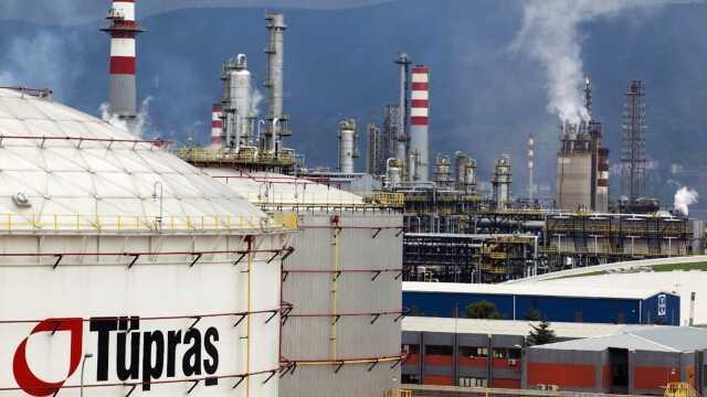 TÜPRAŞ hisse başına ne kadar temettü ödeyecek? TÜPRAŞ'ın temettü ödeme tarihi ne zaman? TÜPRAŞ hisse başına ne kadar temettü ödeyecek? TÜPRAŞ'ın temettü ödeme tarihi ne zaman?