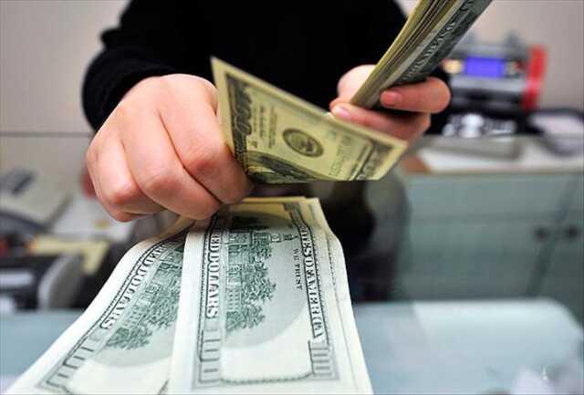 DOLAR 31, 32 TL OLUR MU? 22 Ağustos dolar, döviz kuru ne kadar? Citibank'ın dolar tahmini kaç? DOLAR 31, 32 TL OLUR MU? 22 Ağustos dolar, döviz kuru ne kadar? Citibank'ın dolar tahmini kaç?