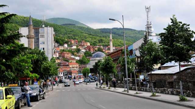 Priştine vize istiyor mu? Kosova'nın başkentine seyahat için vize gerekli mi?