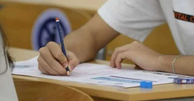 Polislik KPSS puan türü nedir? KPSS polislik hangi puan türü oluyor?