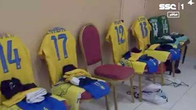 Transfere milyonlar harcayan Suudi Arabistan'da futbol dünyasını çalkalayan kare! Soyunma odaları adeta dökülüyor Transfere milyonlar harcayan Suudi Arabistan'da futbol dünyasını çalkalayan kare! Soyunma odaları adeta dökülüyor