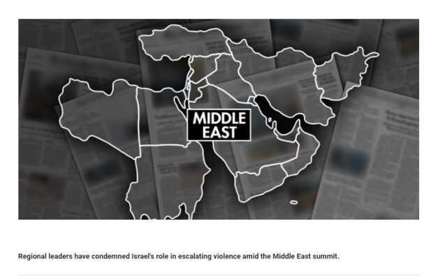 ABD'li yayın kuruluşundan skandal harita! İstanbul'u göstermediler ABD'li yayın kuruluşundan skandal harita! İstanbul'u göstermediler