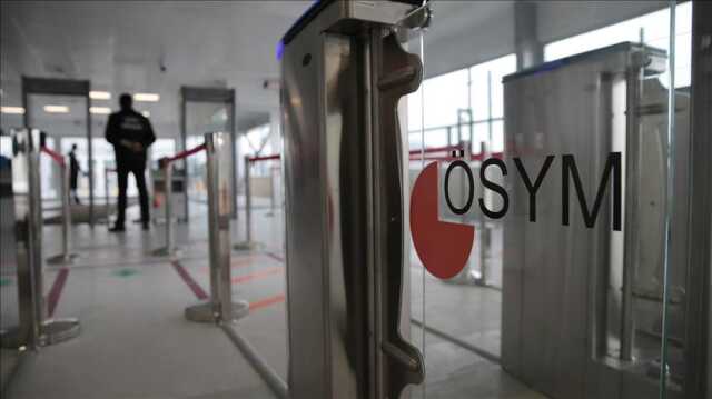 DGS tercihleri ne zaman başlıyor, açıklanacak? DGS tercihleri kaç gün sürecek?