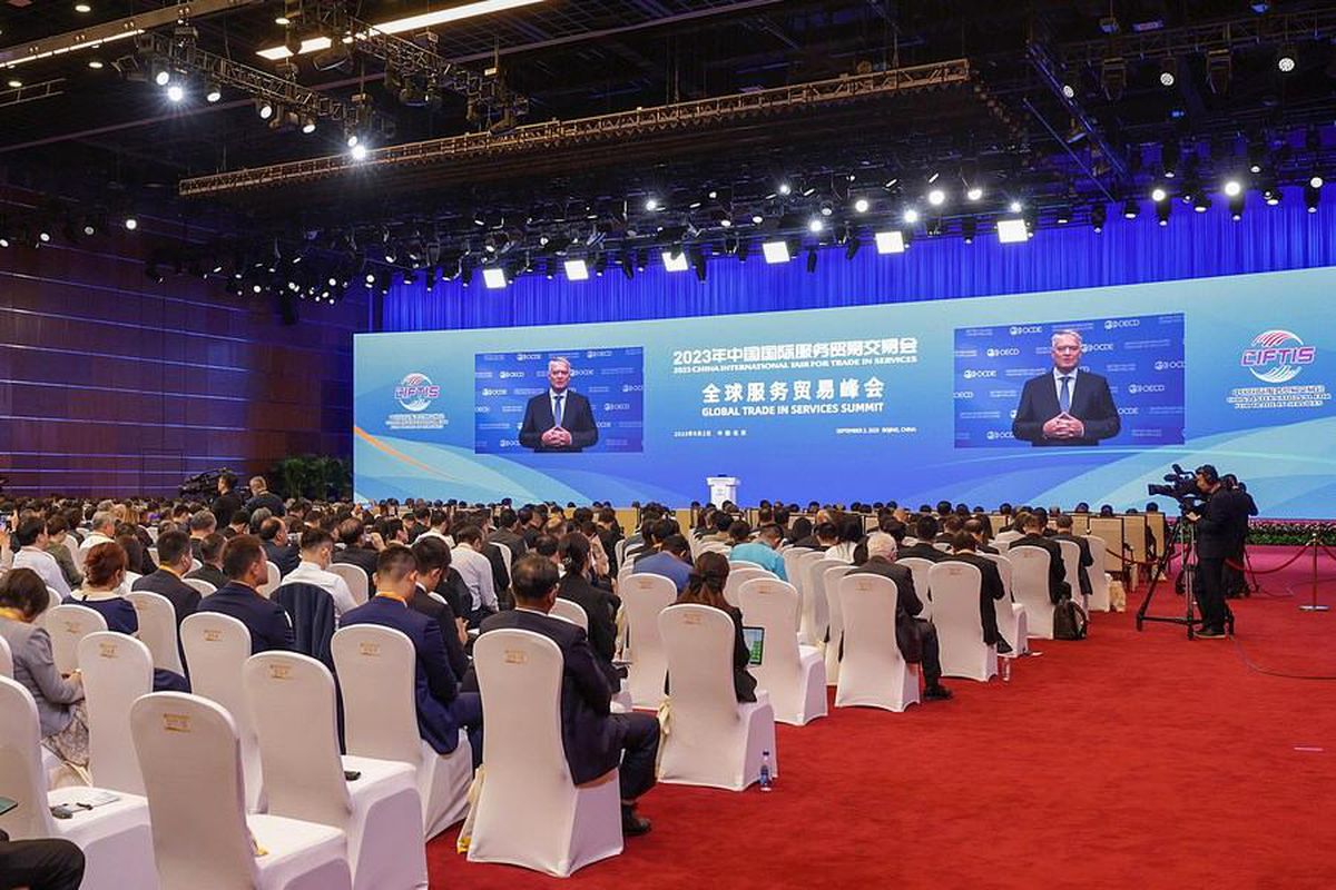 2023 Çin Uluslararası Hizmet Ticareti Fuarı Başladı