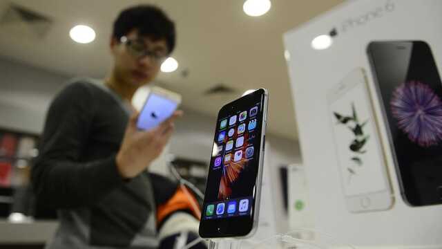 Çin, siber güvenlik endişesiyle memurların iPhone marka telefon kullanmasını yasakladı