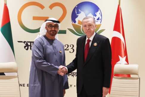 G20 Liderler Zirvesi sonuç bildirgesi yayınlandı mı? G20 sonuç bildirgesinde neler var, nedir?