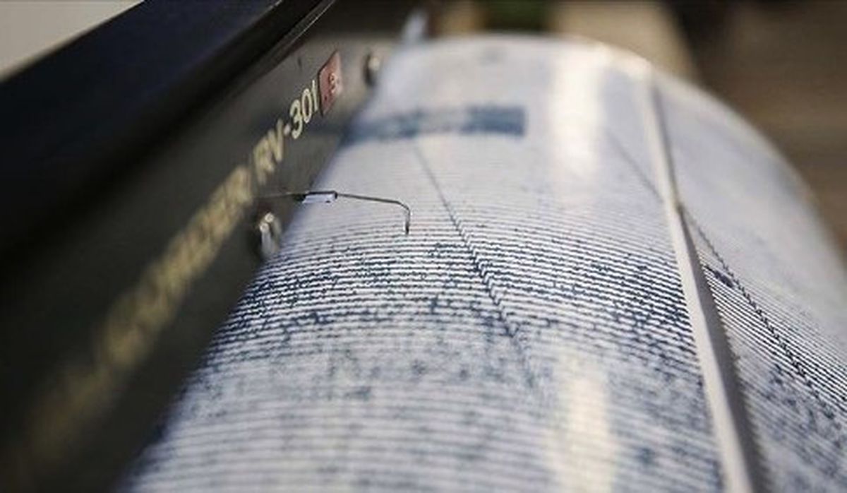 Mersin son dakika deprem mi oldu? Mersin'de az önce deprem mi oldu? Az önce nerede, kaç büyüklüğünde deprem oldu?