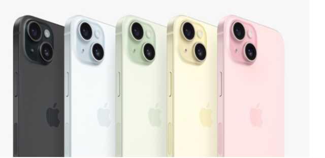 Dynamic Island nedir? Apple Dynamic İsland ne demek?