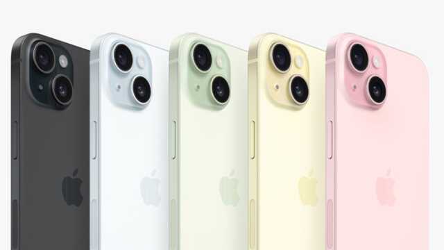 iPhone 15, iPhone 15 Pro ve iPhone 15 Pro Max'in Türkiye satış fiyatları belli oldu iPhone 15, iPhone 15 Pro ve iPhone 15 Pro Max'in Türkiye satış fiyatları belli oldu