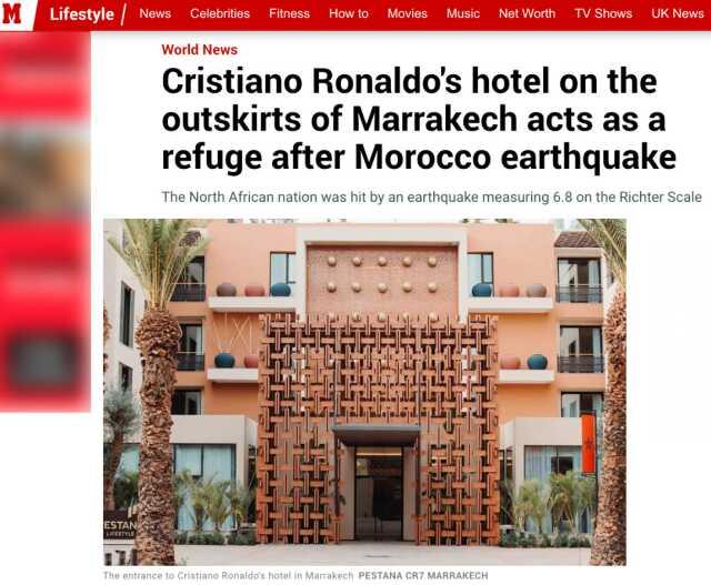 Ronaldo'nun depremin ardından Fas'taki otelini depremzedelere açtığı iddiası Ronaldo'nun depremin ardından Fas'taki otelini depremzedelere açtığı iddiası