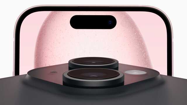 Son Dakika: Apple, iPhone 15'i ilk kez görücüye çıkardı! Yeni telefonlar 2000 nit ekran parlaklığına sahip olacak