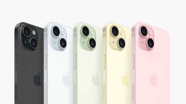 Son Dakika: Apple, iPhone 15'i ilk kez görücüye çıkardı! Yeni telefonlar 2000 nit ekran parlaklığına sahip olacak