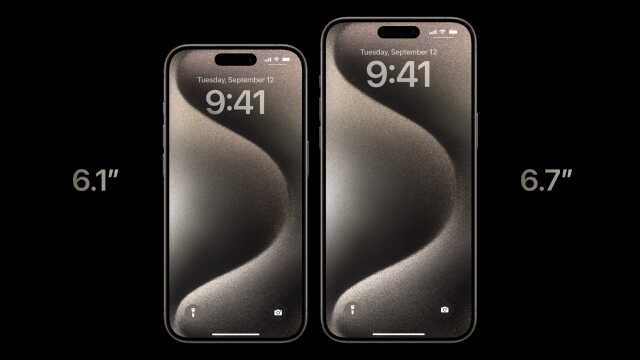 Son Dakika: Apple, iPhone 15'i ilk kez görücüye çıkardı! Yeni telefonlar 2000 nit ekran parlaklığına sahip olacak