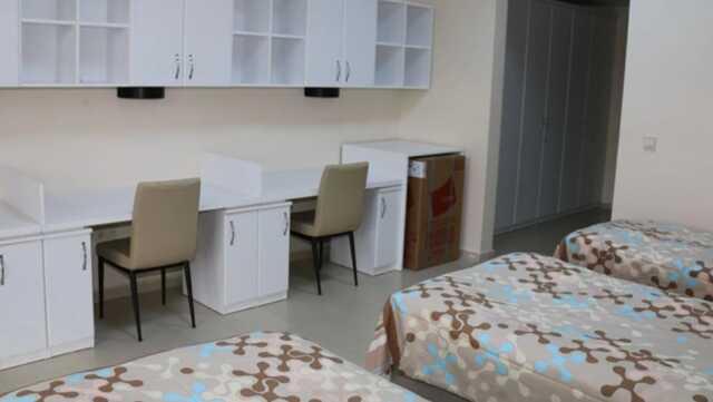 GSB yurt başvuru sonuçları açıklandı mı? GSB yurt başvuru sonuçlarına nereden, hangi siteden bakılır?