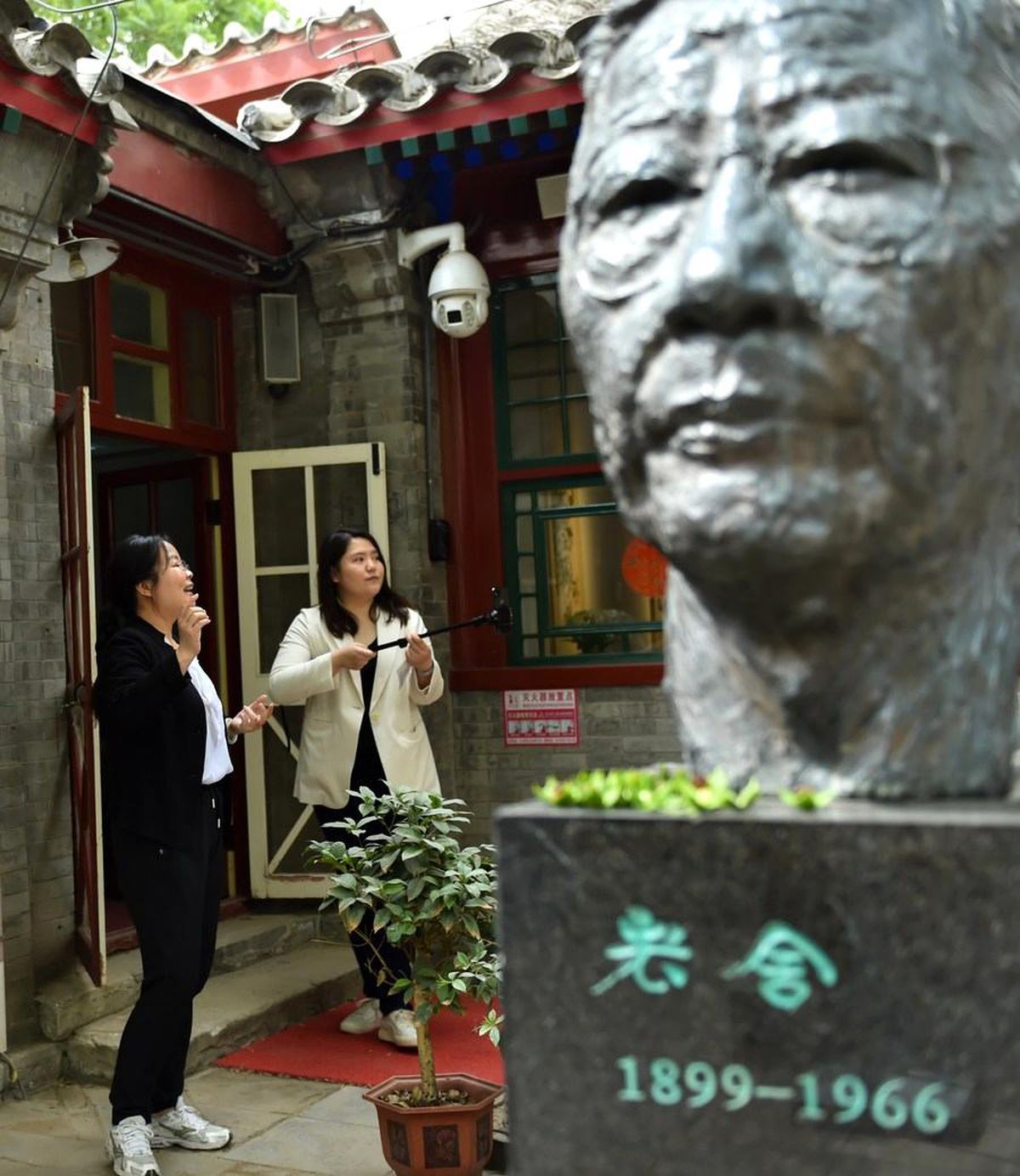 Beijing, Ülkedeki En Büyük Müze Kümesini Oluşturdu