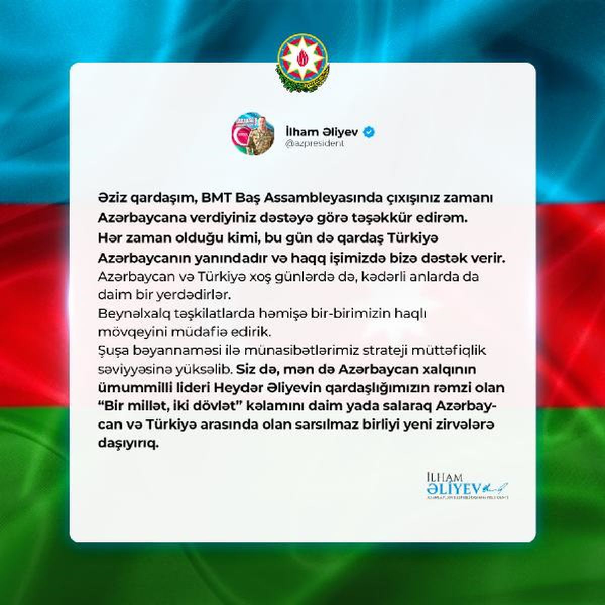 Azerbaycan Cumhurbaşkanı Aliyev'den, Cumhurbaşkanı Erdoğan'a teşekkür