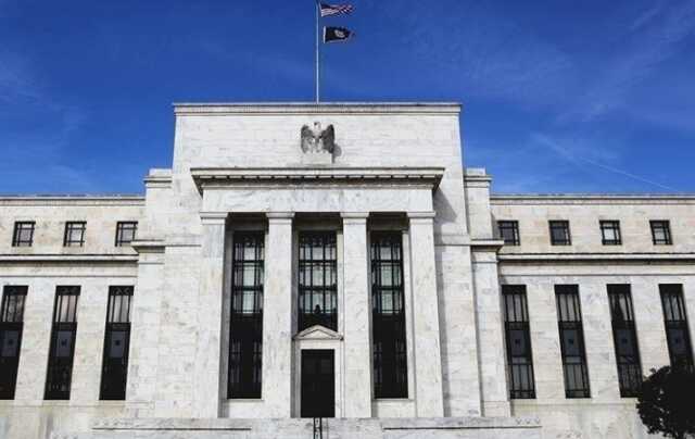 FED faiz kararı ne zaman? Faiz kararı bugün açıklandı mı, ne zaman açıklanacak?