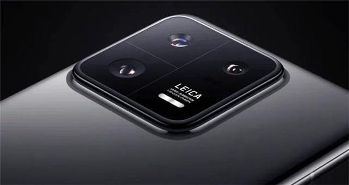 Xiaomi Redmi Note 13 Pro Özellikleri Açıklandı