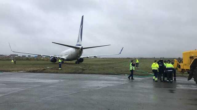 Anadolujet'e ait uçak Rusya'da pistten çıktı, yolcular tahliye edildi Anadolujet'e ait uçak Rusya'da pistten çıktı, yolcular tahliye edildi