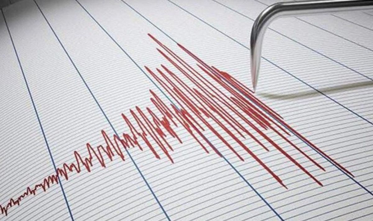 Az önce nerede deprem oldu? En son deprem ne zaman, nerede oldu? Şu an deprem mi oldu?