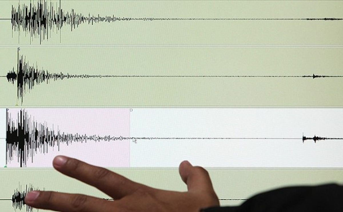 Bingöl deprem mi oldu? SON DAKİKA! Bugün Bingöl deprem mi oldu? AFAD ve Kandilli deprem listesi! 25 Eylül az önce deprem mi oldu?