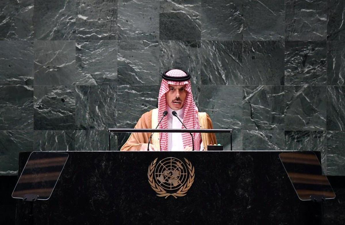 Suudi Arabistan Dışişleri Bakanı BM Genel Kurulu'nda konuştu