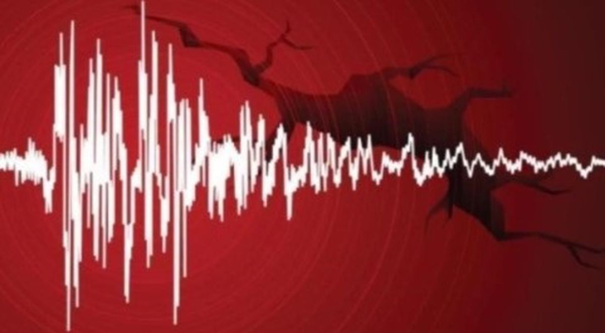 Malatya'da Duruldu deprem mi oldu? SON DAKİKA! Malatya deprem oldu mu? 30 Eylül AFAD Kandilli son depremler listesi