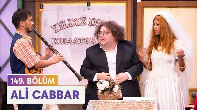 ÇOK GÜZEL HAREKETLER 2 150. BÖLÜM FRAGMAN İZLE! Çok Güzel Hareketler 2 yeni bölüm ne zaman, 150. Bölüm fragman yayınlandı mı?