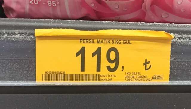 Ucuz olduğu sanılan Tarım Kredi marketlerinin daha pahalı olduğu ortaya çıktı Ucuz olduğu sanılan Tarım Kredi marketlerinin daha pahalı olduğu ortaya çıktı