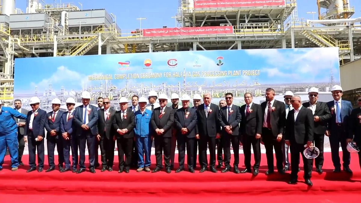 Irak'ta İlk Doğalgaz İşleme Fabrikası Tamamlandı