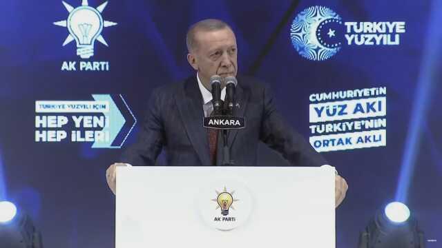 Kongrede Cumhurbaşkanı Erdoğan'ı duygulandıran koreografi! Nemli gözlerle izledi Kongrede Cumhurbaşkanı Erdoğan'ı duygulandıran koreografi! Nemli gözlerle izledi