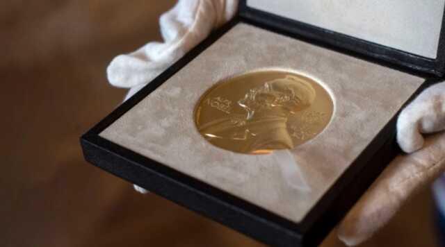 Nobel ödülleri hangi ülkede verilmektedir? Nobel ödülleri hangi ülke tarafından dağıtılıyor? Nobel ödülleri hangi ülkede verilmektedir? Nobel ödülleri hangi ülke tarafından dağıtılıyor?