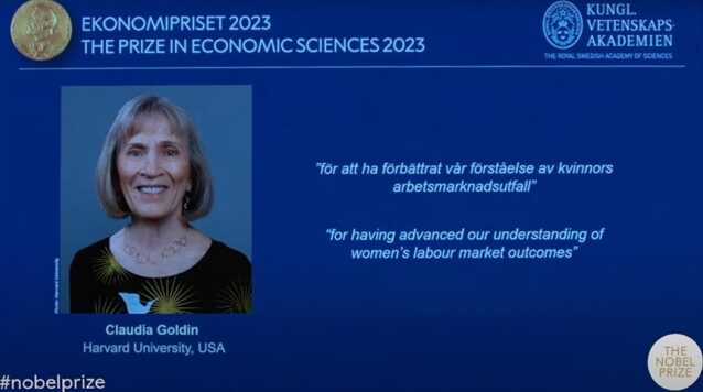 2023 Nobel Ekonomi Ödülü'nü kim kazandı? Nobel Ekonomi Ödülü kime verildi, ne kadar kazandı?