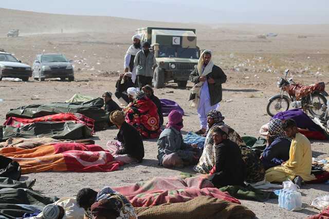 Afganistan depremi ne zaman oldu? Afganistan depreminde kaç kişi öldü, kaç şiddetinde oldu? Afganistan depremi ne zaman oldu? Afganistan depreminde kaç kişi öldü, kaç şiddetinde oldu?